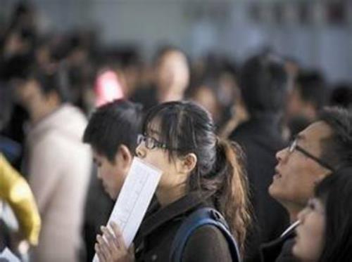 人力資源和社會(huì)保障部：1-10月城鎮(zhèn)新增就業(yè)累計(jì)達(dá)到1200萬人，登記失業(yè)率降至近年來低位?
