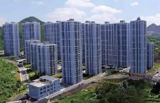 貴陽(yáng)市累計(jì)建成公租房10.16萬(wàn)套，分配97628套，分配率達(dá)到96.1%