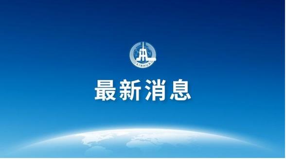 2019年1月份，中國制造業(yè)采購經(jīng)理指數(shù)(PMI)為49.5%，比上月微升0.1個百分點(diǎn)?