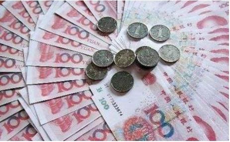 18日，中國人民銀行發(fā)布2月份金融市場運行情況?
