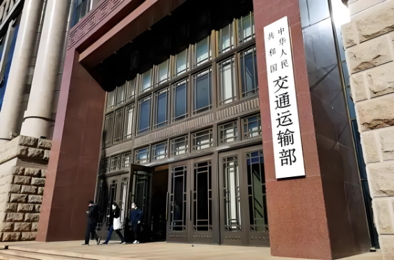 前三季度，我國(guó)完成營(yíng)業(yè)性貨運(yùn)量416.3億噸，同比增長(zhǎng)3.3%