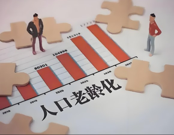 如何理解積極應對人口老齡化，完善發(fā)展養(yǎng)老事業(yè)和養(yǎng)老產業(yè)政策機制