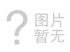 智慧養(yǎng)老產(chǎn)業(yè)的發(fā)展有一定的必然性，也是大勢(shì)所趨